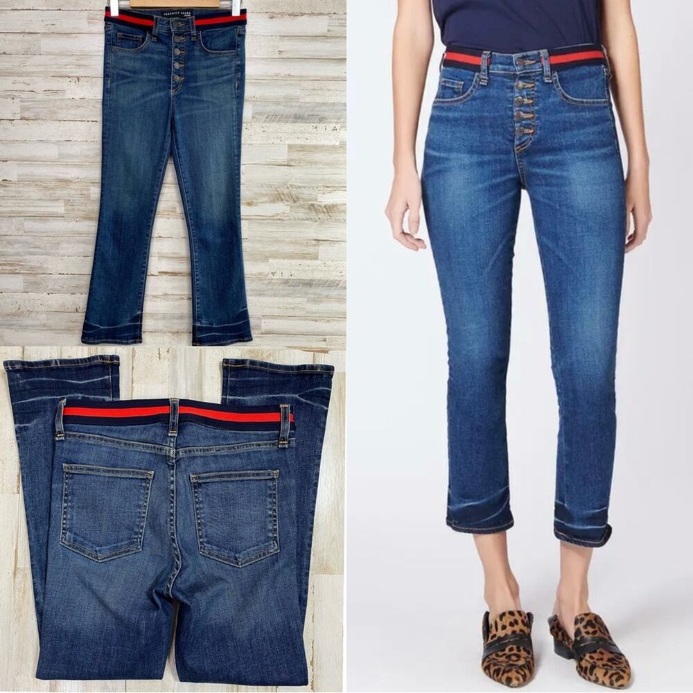 Veronica Beard Carolyn 10" Baby Boot Womens Size 26" Blue Tidal Tuxedo Waistband